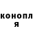 Амфетамин Розовый AniriChe :3