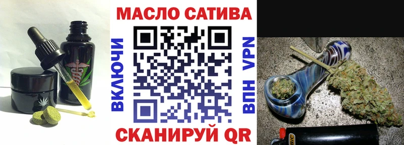 Canna-Cookies марихуана  как найти   Долгопрудный 