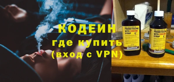 прущие крисы Гусиноозёрск