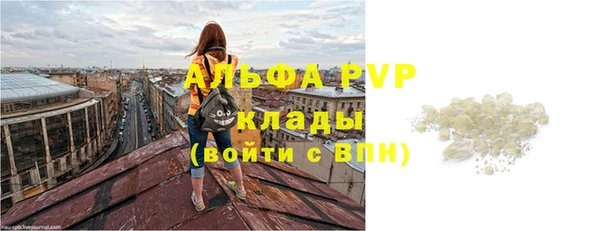 прущие крисы Гусиноозёрск
