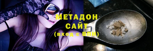ешки Горнозаводск