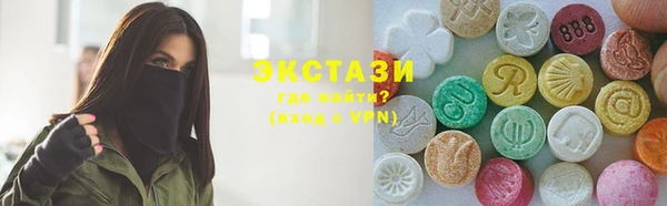 ешки Горнозаводск