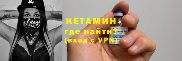кокаин колумбия Вязники