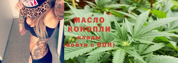 скорость mdpv Вязьма