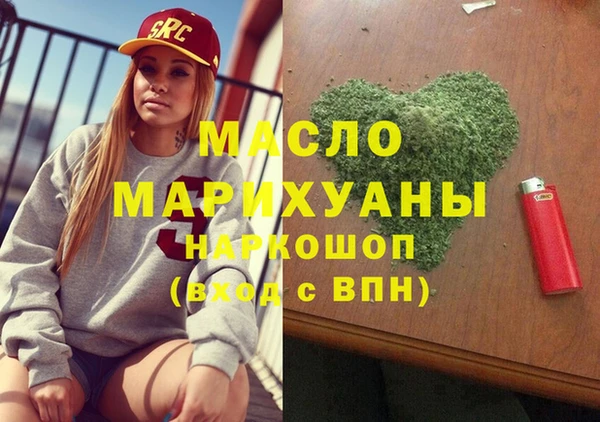 прущие крисы Гусиноозёрск