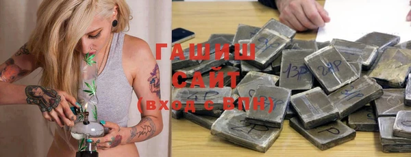 прущие крисы Гусиноозёрск