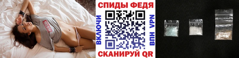 МЕТАМФЕТАМИН винт  это состав  Долгопрудный  мега маркетплейс 